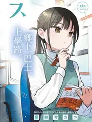 荒野厨房 热门综艺免费观看