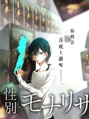 旅行者的答案 综艺手机免费观看